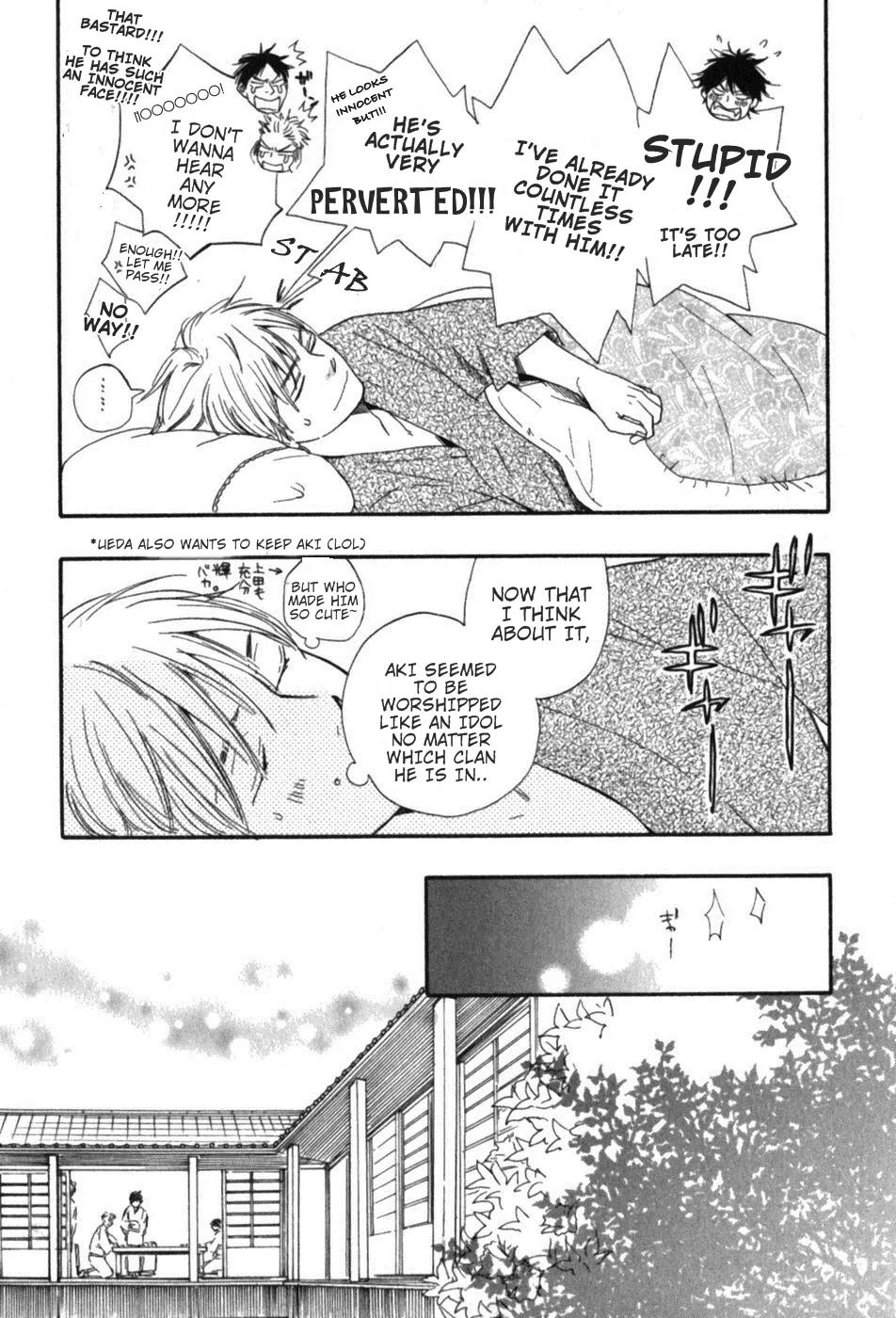 Honto Yajuu Chapter 6.2 page 12 - Chapter 6.2