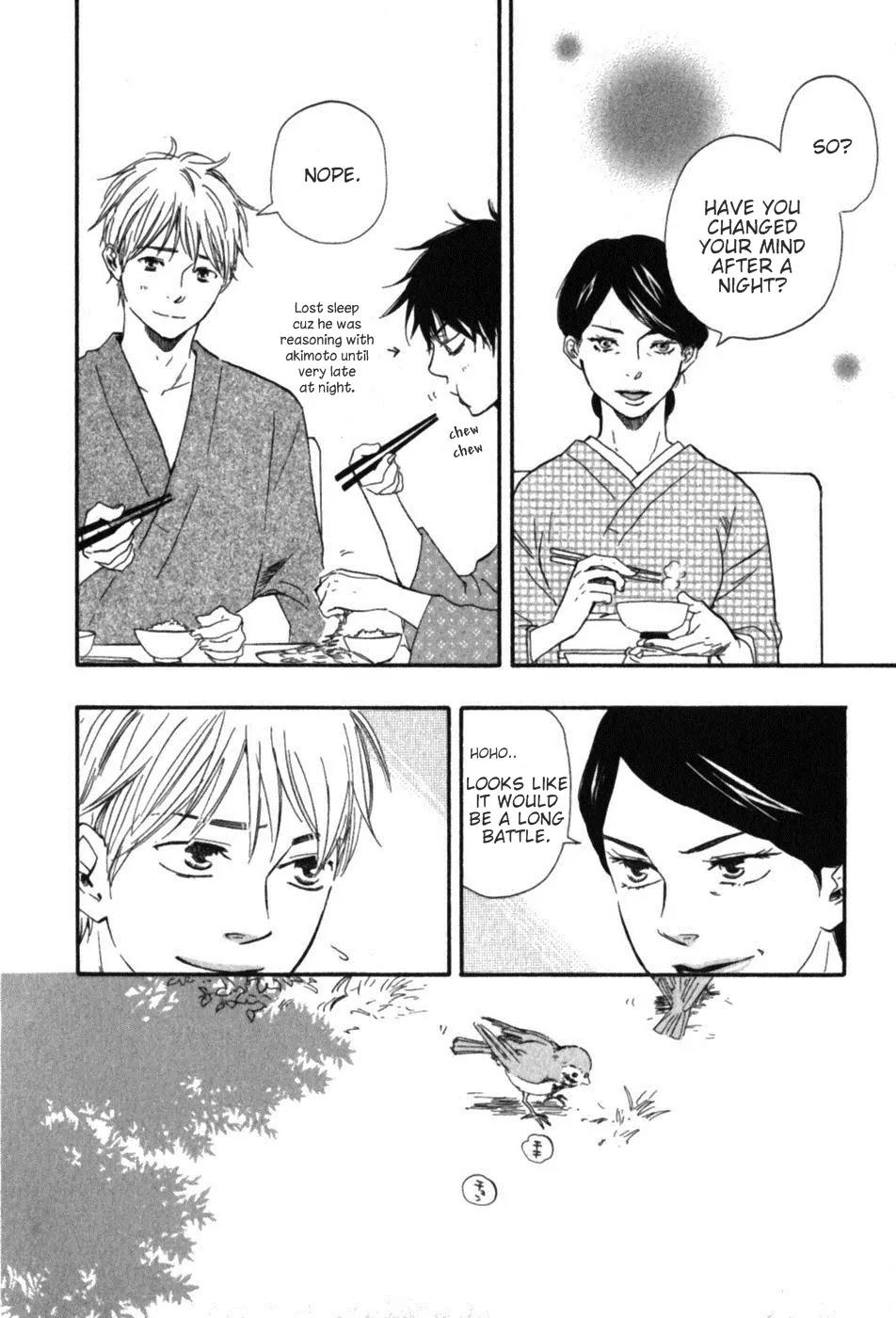 Honto Yajuu Chapter 6.2 page 13 - Chapter 6.2