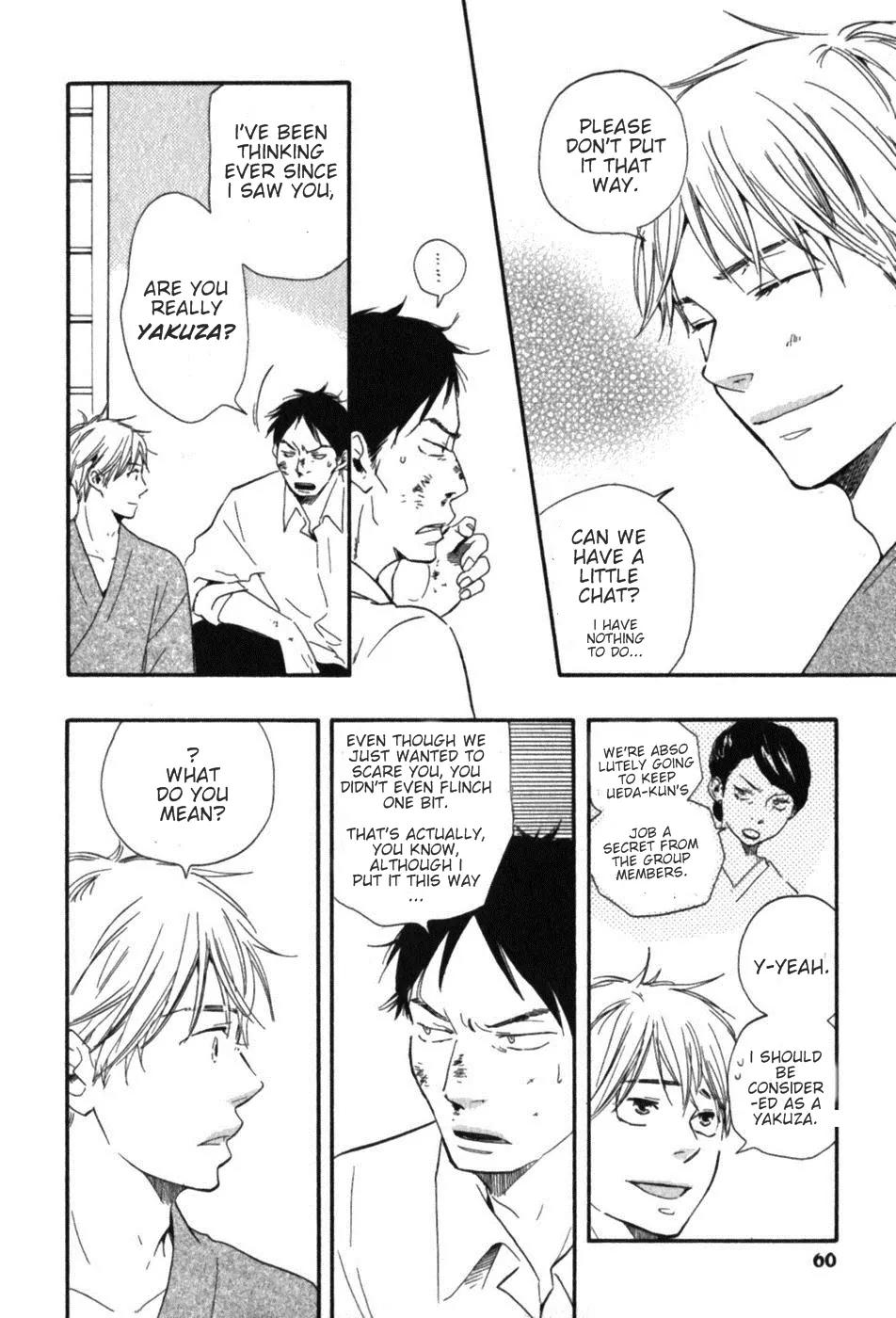 Honto Yajuu Chapter 6.2 page 15 - Chapter 6.2