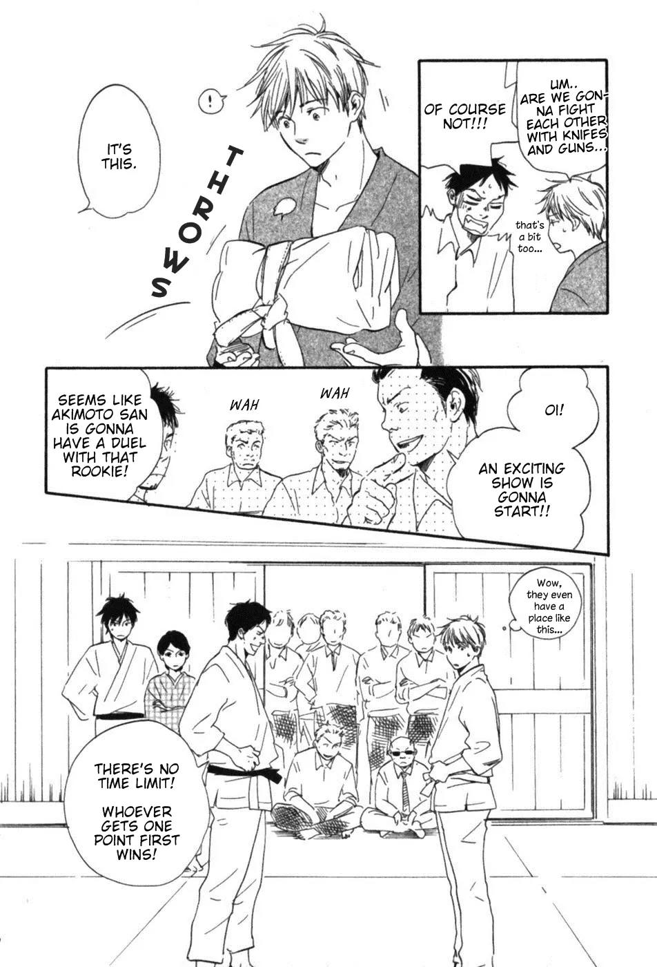 Honto Yajuu Chapter 6.2 page 19 - Chapter 6.2