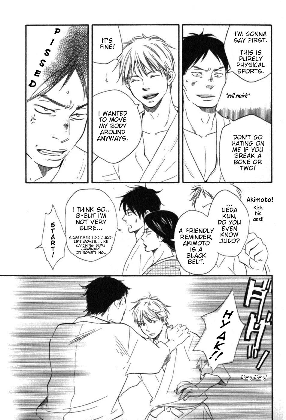 Honto Yajuu Chapter 6.2 page 20 - Chapter 6.2