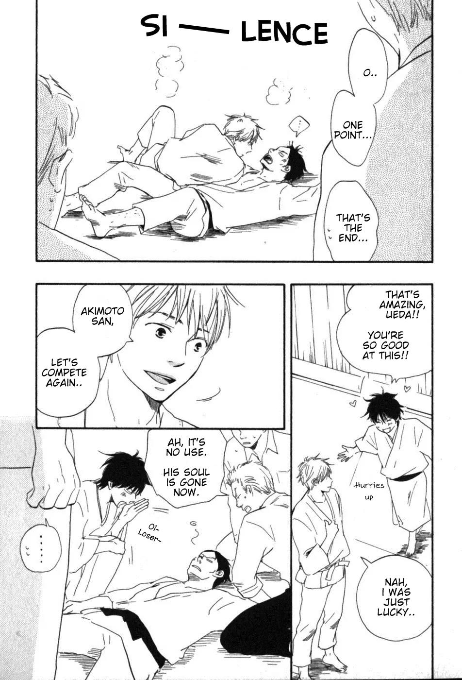 Honto Yajuu Chapter 6.2 page 22 - Chapter 6.2