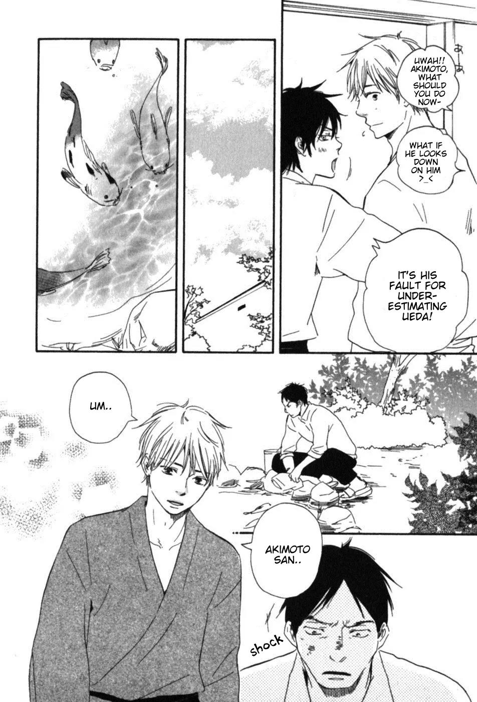 Honto Yajuu Chapter 6.2 page 23 - Chapter 6.2