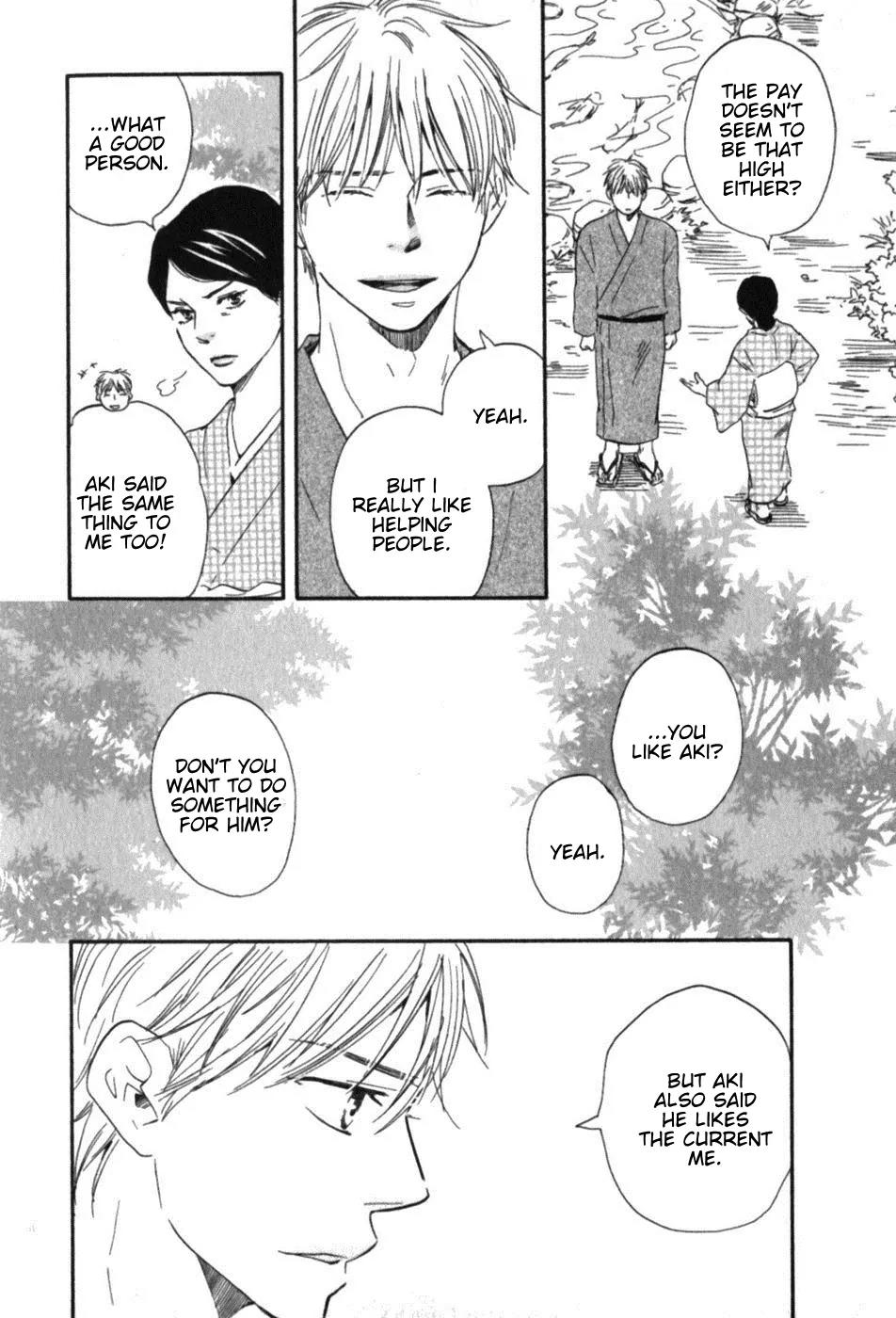 Honto Yajuu Chapter 6.2 page 27 - Chapter 6.2