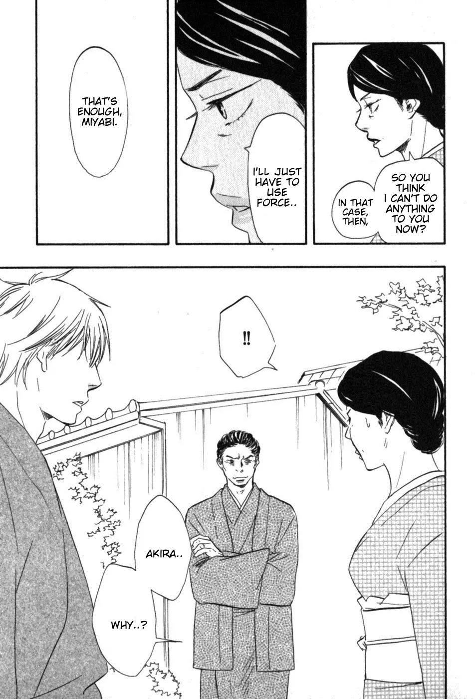 Honto Yajuu Chapter 6.2 page 28 - Chapter 6.2