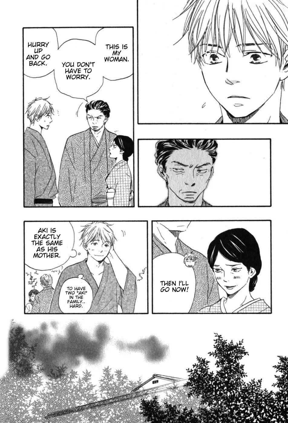 Honto Yajuu Chapter 6.2 page 31 - Chapter 6.2