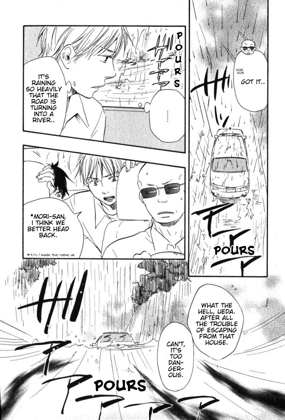 Honto Yajuu Chapter 6.2 page 37 - Chapter 6.2