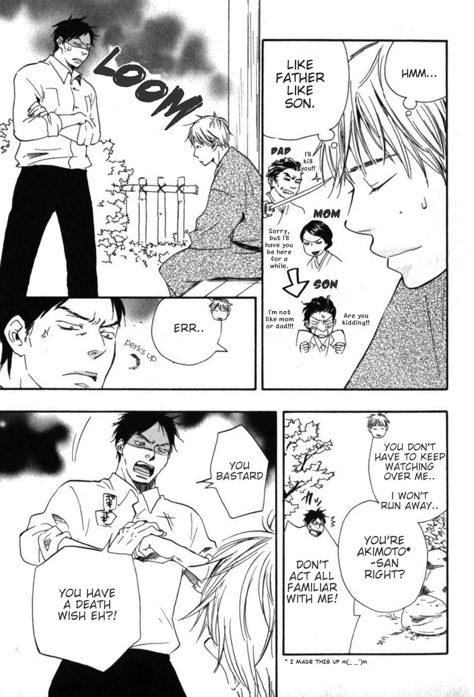Honto Yajuu Chapter 6.2 page 4 - Chapter 6.2