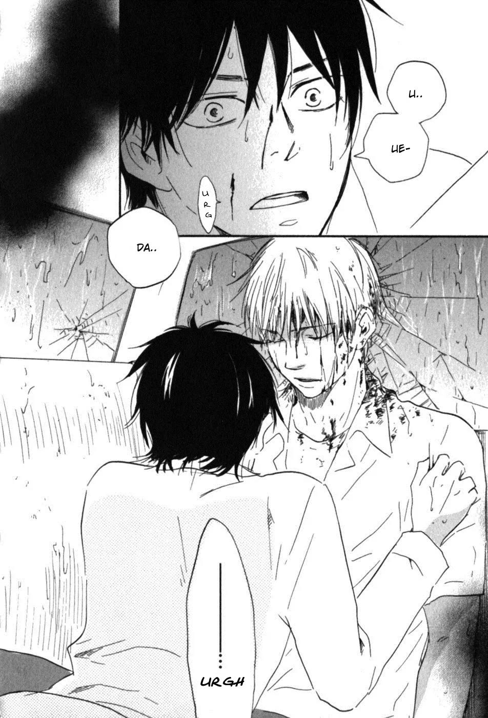 Honto Yajuu Chapter 6.2 page 41 - Chapter 6.2