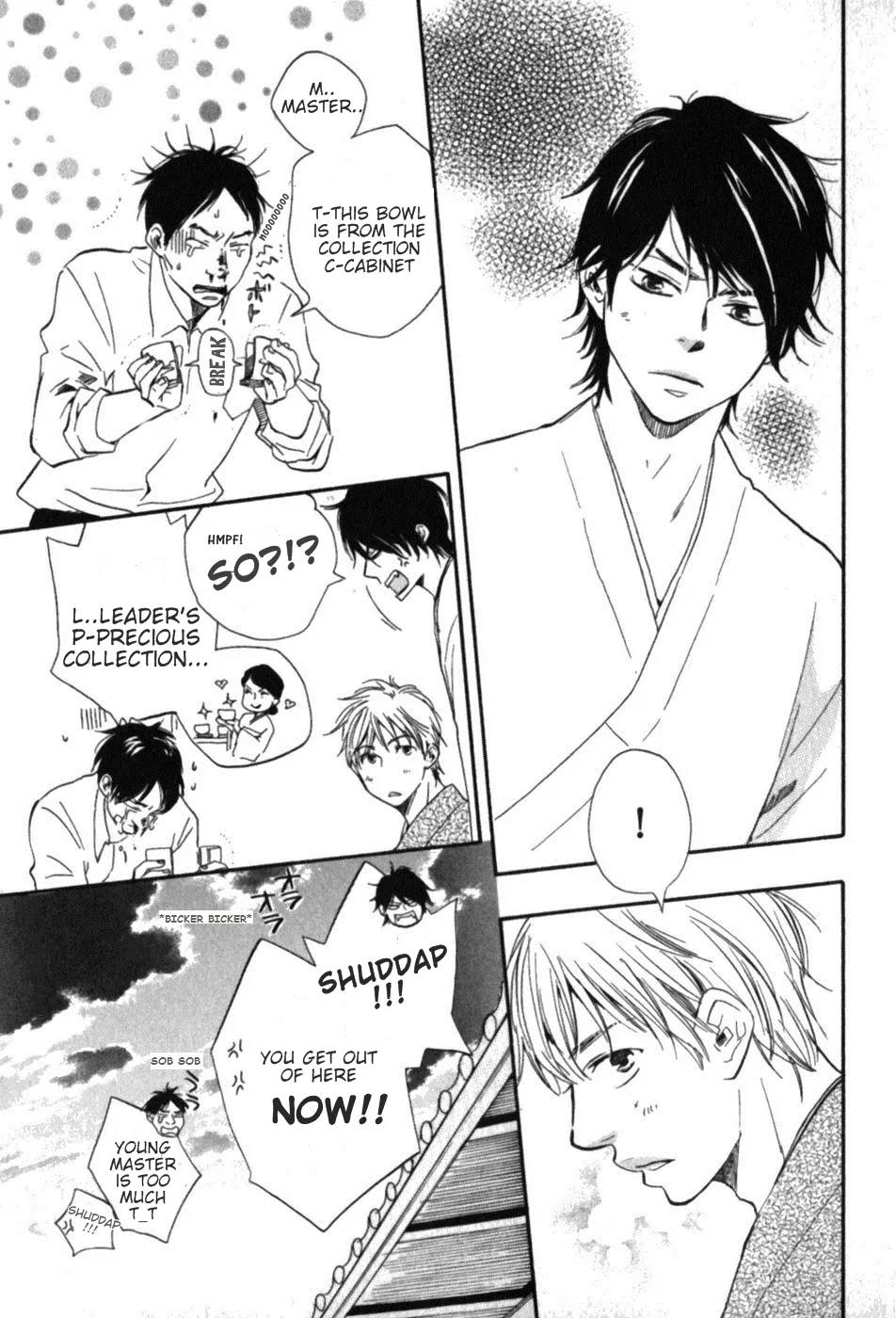 Honto Yajuu Chapter 6.2 page 6 - Chapter 6.2