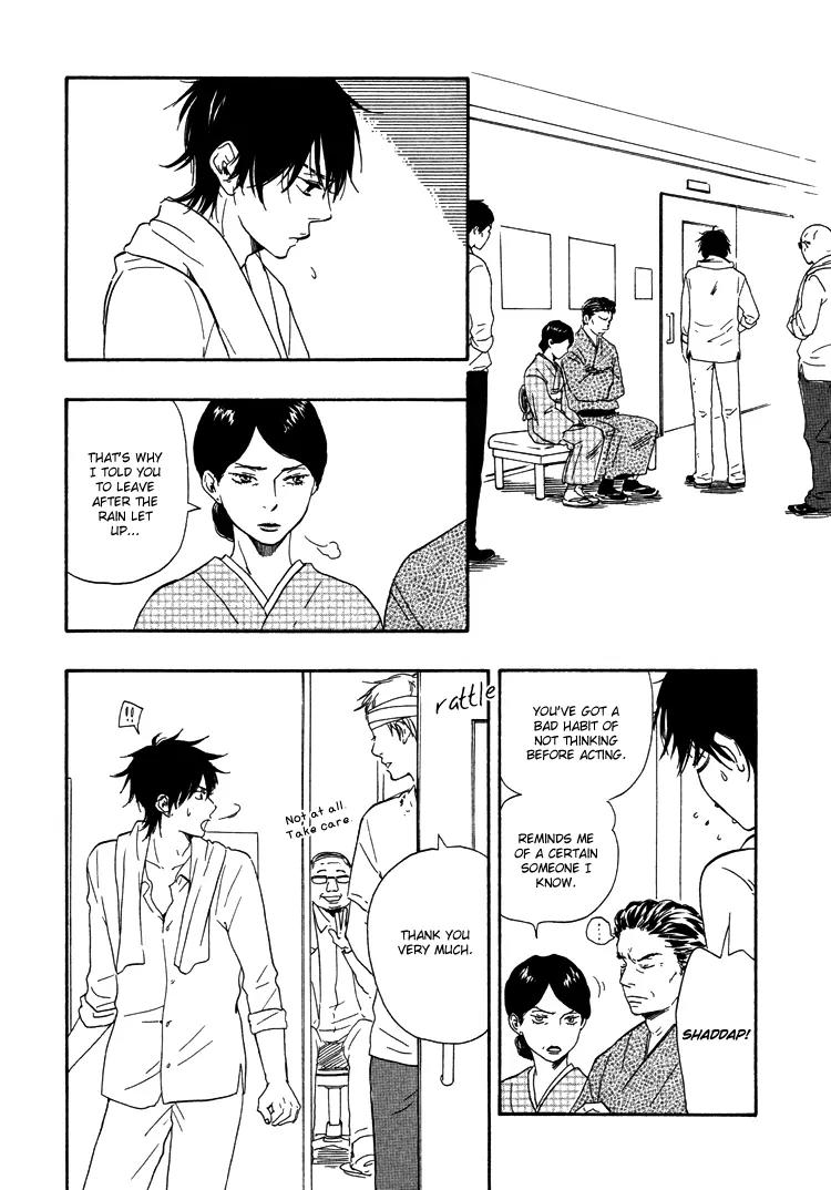 Honto Yajuu Chapter 6.3 page 10 - Chapter 6.3 : Last Half