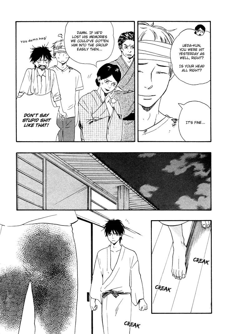Honto Yajuu Chapter 6.3 page 12 - Chapter 6.3 : Last Half