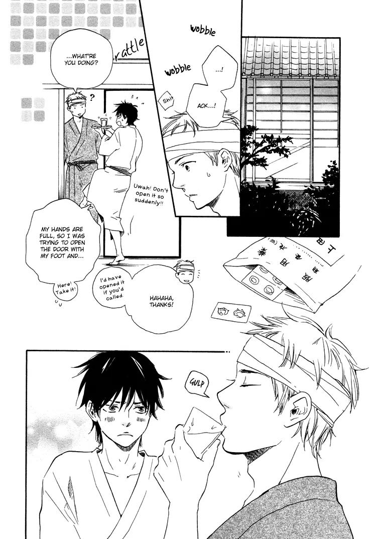 Honto Yajuu Chapter 6.3 page 14 - Chapter 6.3 : Last Half