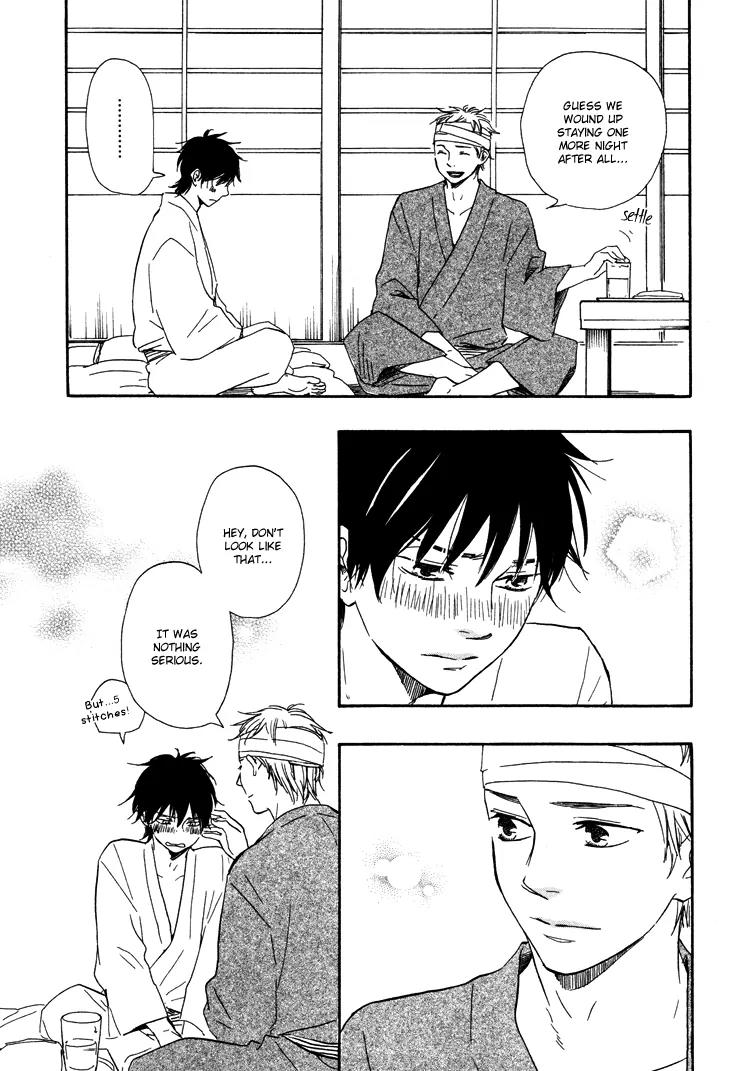 Honto Yajuu Chapter 6.3 page 15 - Chapter 6.3 : Last Half