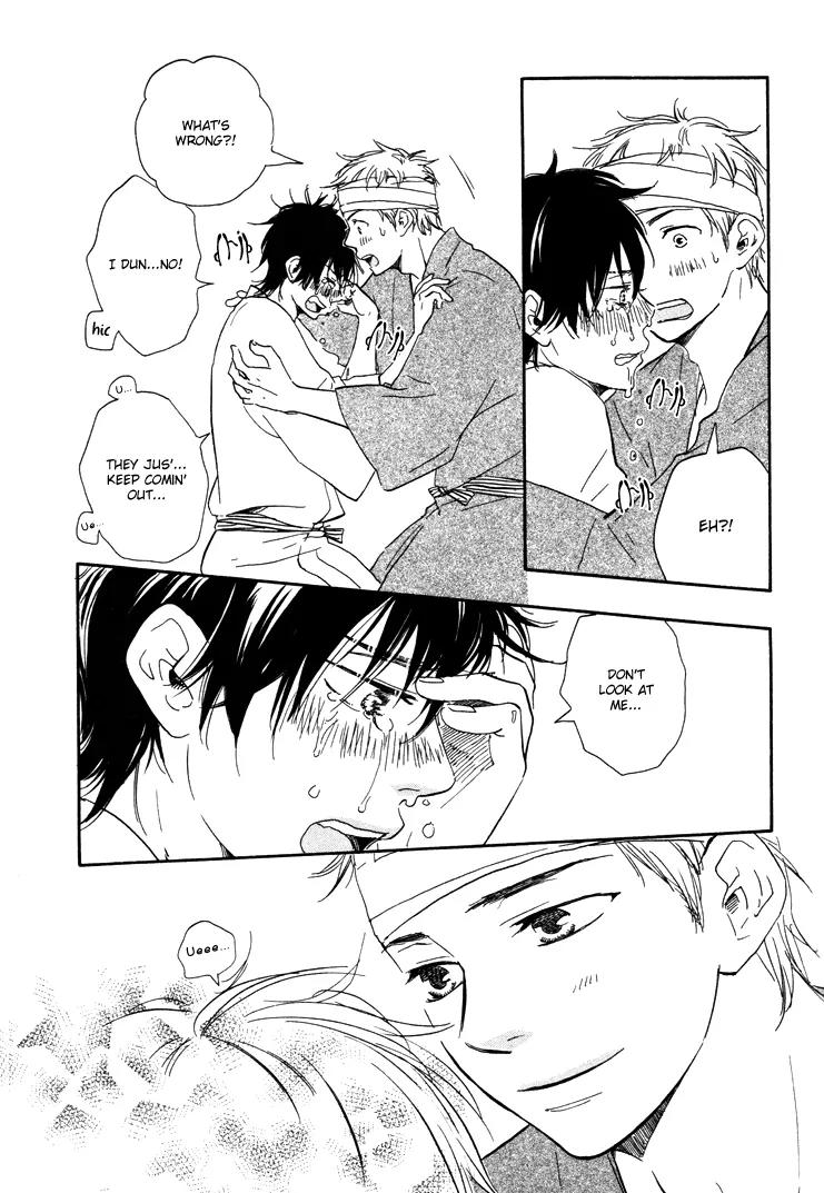 Honto Yajuu Chapter 6.3 page 17 - Chapter 6.3 : Last Half