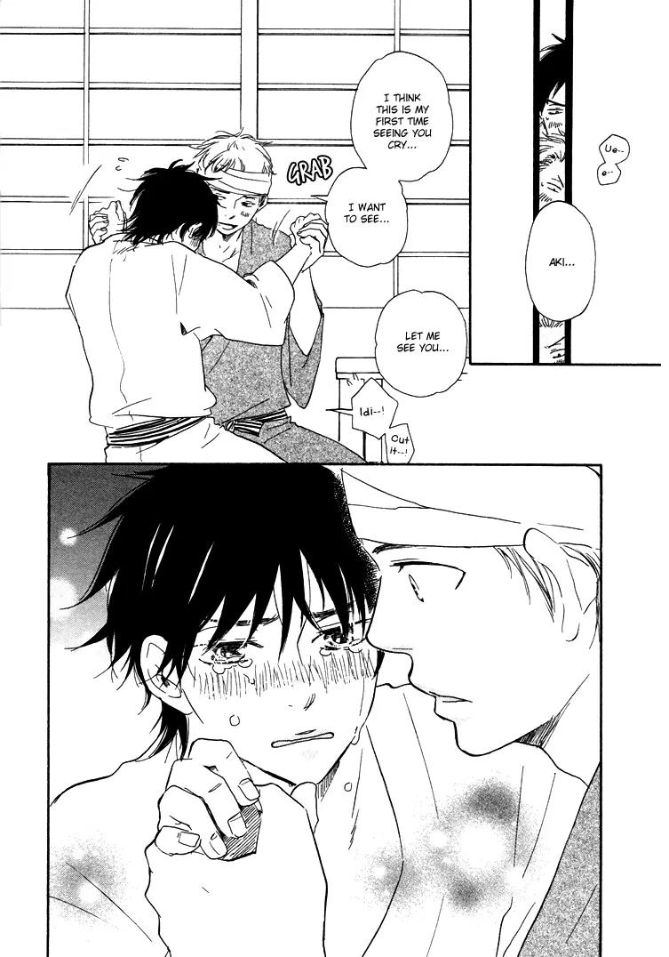 Honto Yajuu Chapter 6.3 page 18 - Chapter 6.3 : Last Half
