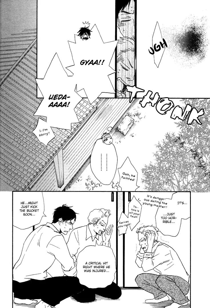 Honto Yajuu Chapter 6.3 page 20 - Chapter 6.3 : Last Half