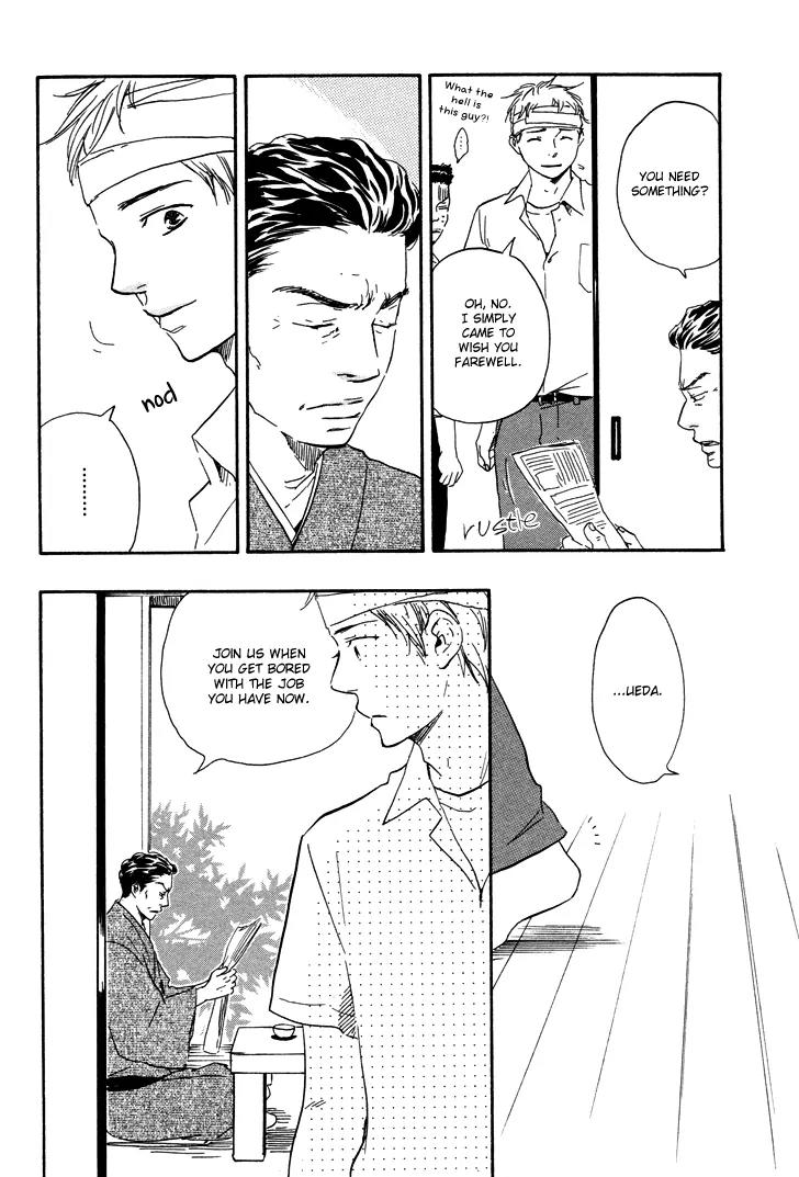 Honto Yajuu Chapter 6.3 page 22 - Chapter 6.3 : Last Half