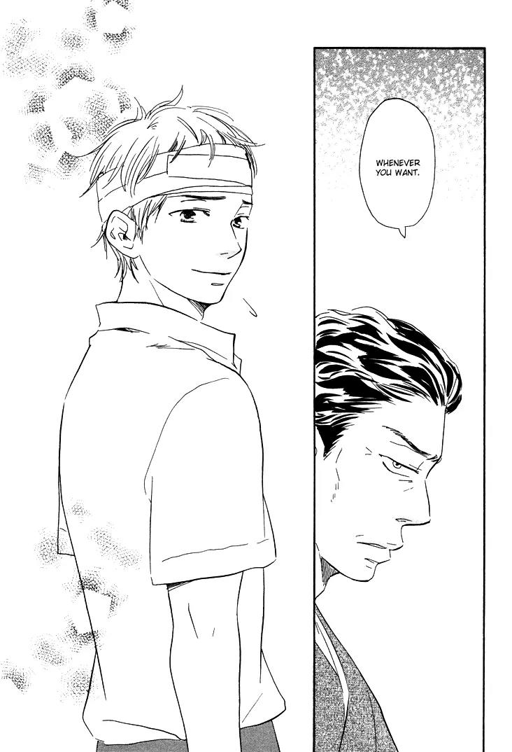 Honto Yajuu Chapter 6.3 page 23 - Chapter 6.3 : Last Half