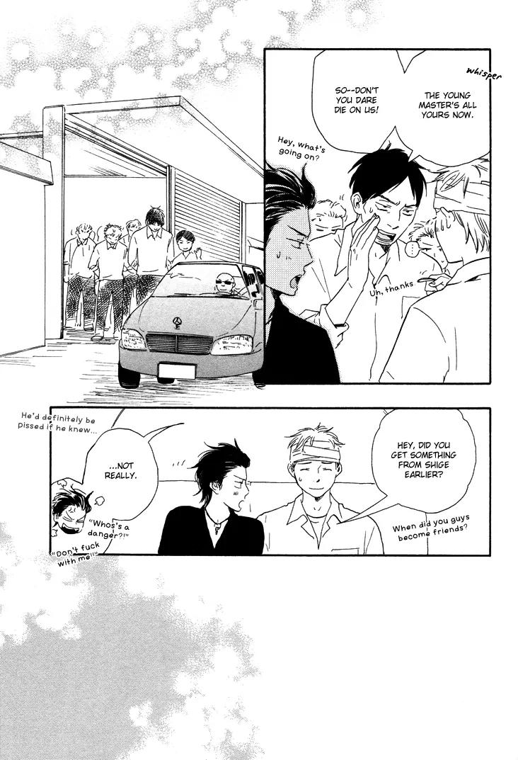 Honto Yajuu Chapter 6.3 page 25 - Chapter 6.3 : Last Half