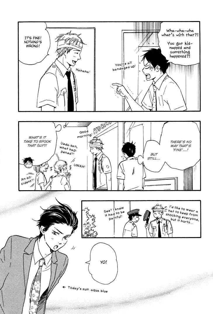Honto Yajuu Chapter 6.3 page 27 - Chapter 6.3 : Last Half