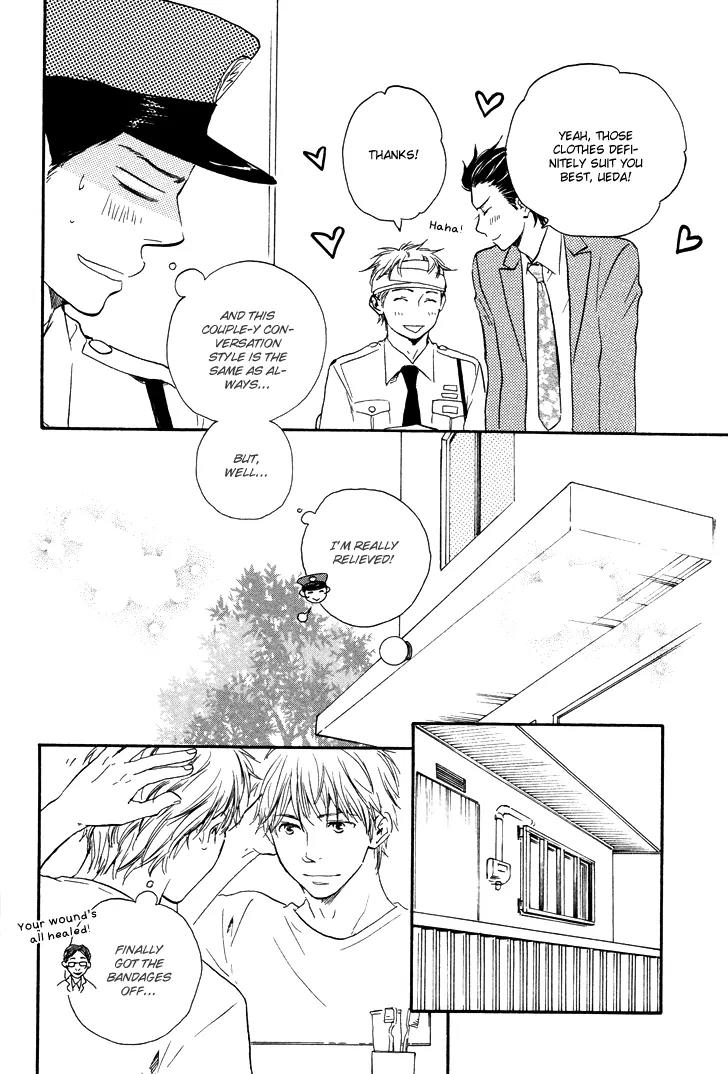 Honto Yajuu Chapter 6.3 page 30 - Chapter 6.3 : Last Half