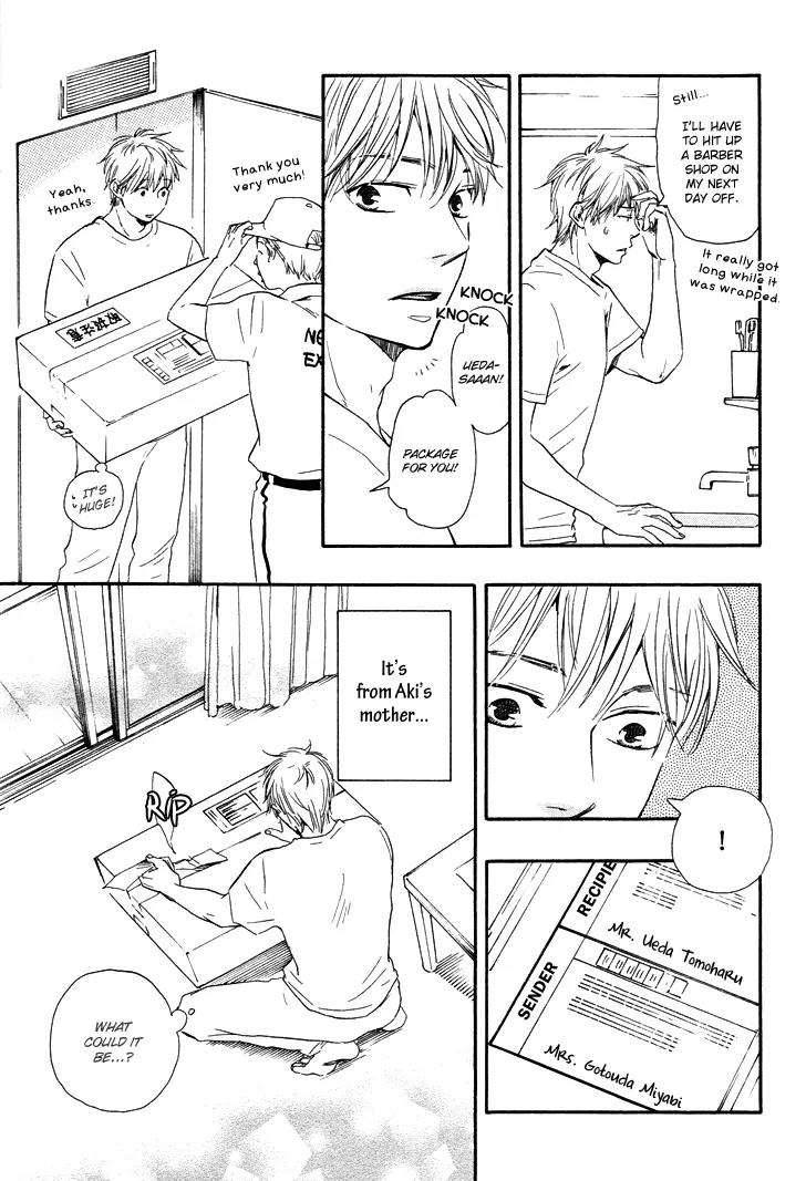 Honto Yajuu Chapter 6.3 page 31 - Chapter 6.3 : Last Half