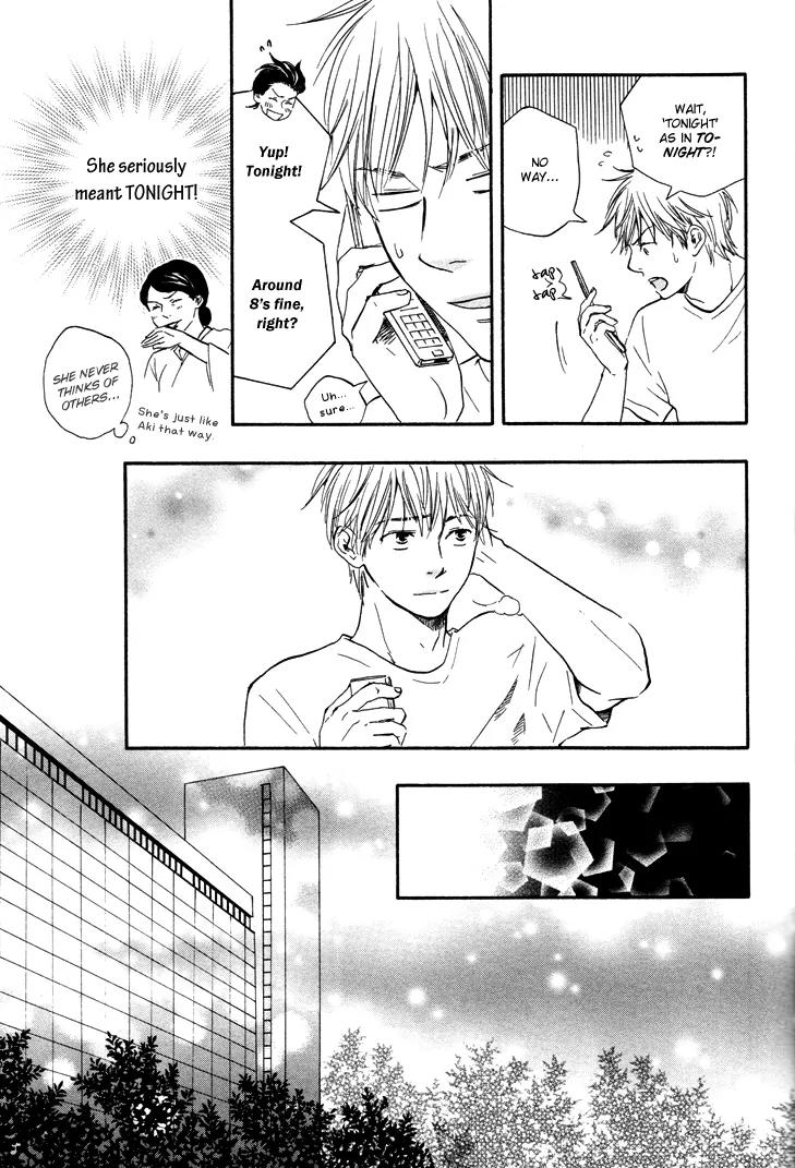 Honto Yajuu Chapter 6.3 page 33 - Chapter 6.3 : Last Half