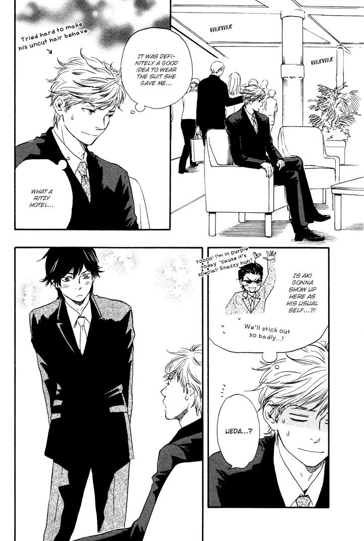 Honto Yajuu Chapter 6.3 page 34 - Chapter 6.3 : Last Half