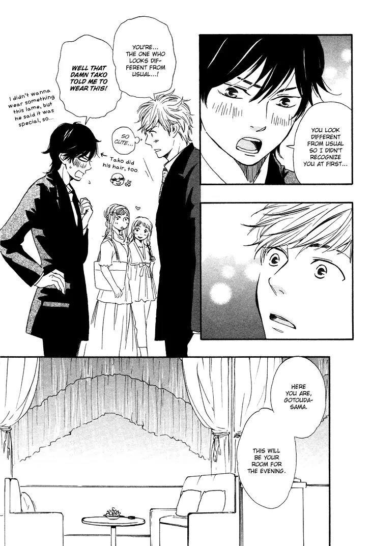 Honto Yajuu Chapter 6.3 page 35 - Chapter 6.3 : Last Half