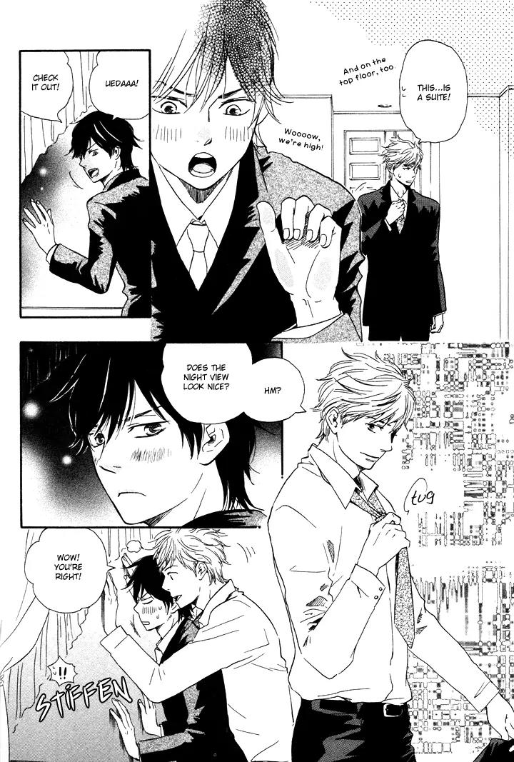 Honto Yajuu Chapter 6.3 page 36 - Chapter 6.3 : Last Half