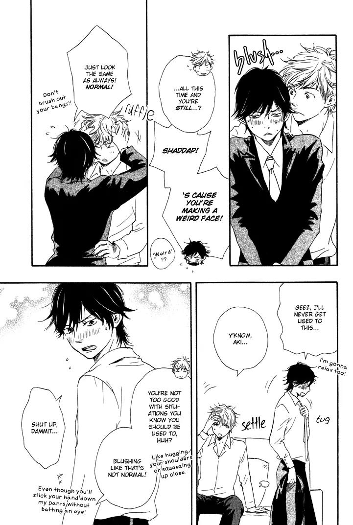 Honto Yajuu Chapter 6.3 page 37 - Chapter 6.3 : Last Half