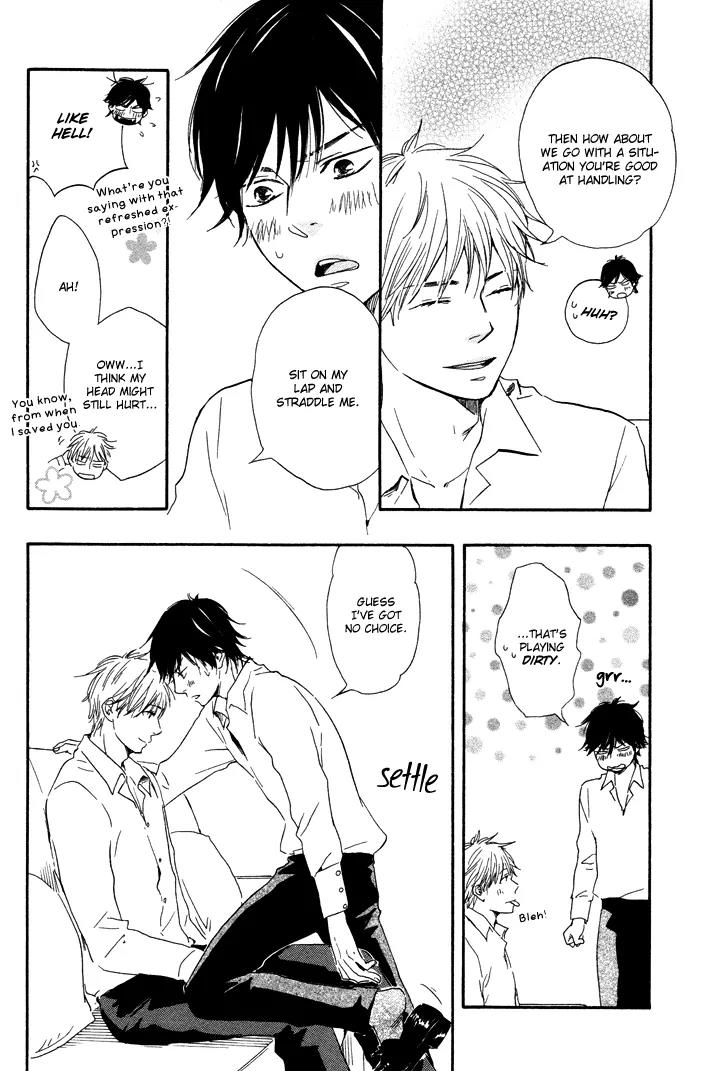 Honto Yajuu Chapter 6.3 page 38 - Chapter 6.3 : Last Half