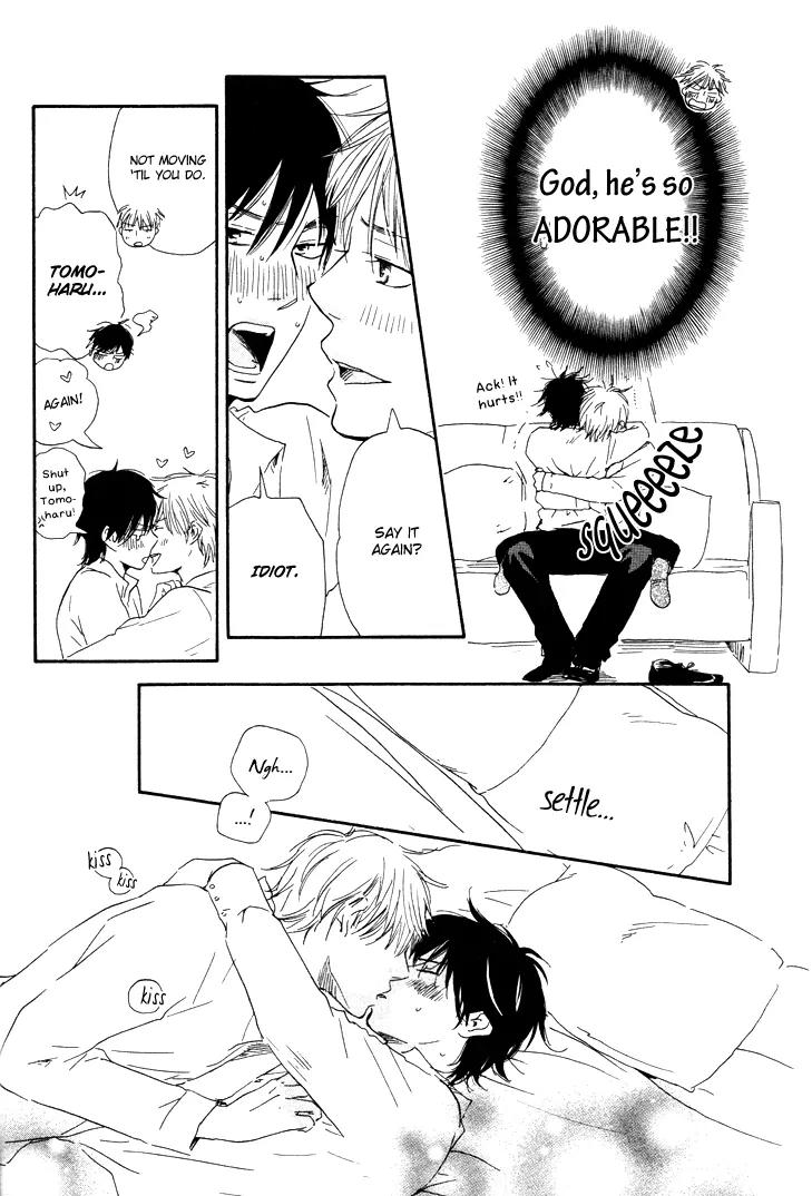 Honto Yajuu Chapter 6.3 page 42 - Chapter 6.3 : Last Half
