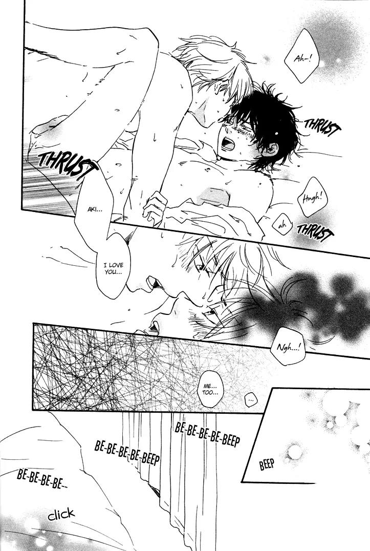 Honto Yajuu Chapter 6.3 page 46 - Chapter 6.3 : Last Half
