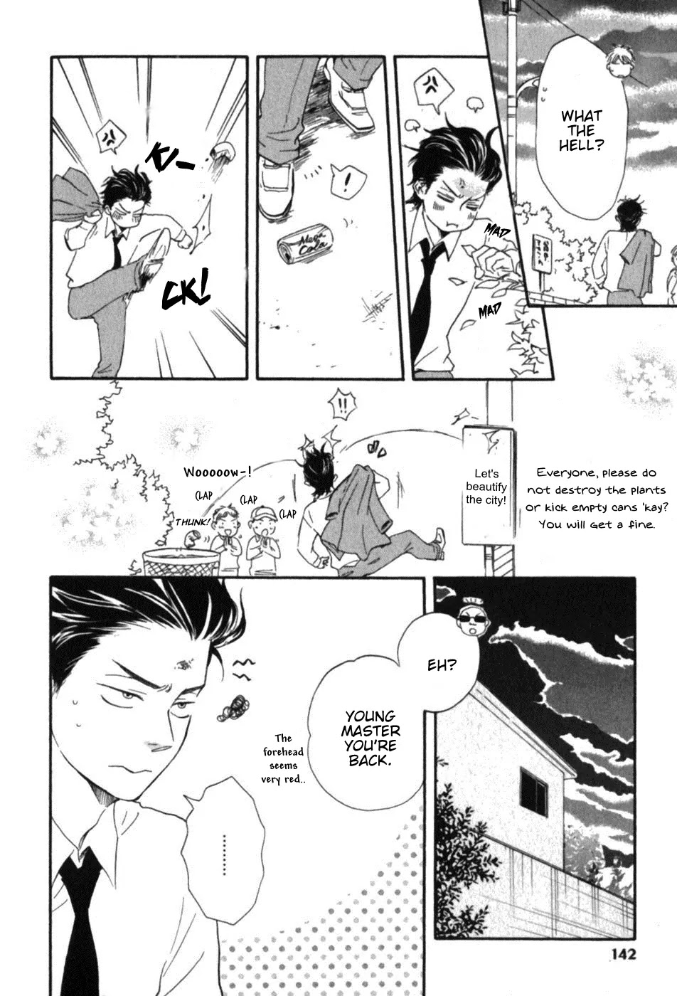 Honto Yajuu Chapter 6.4 page 13 - Chapter 6.4