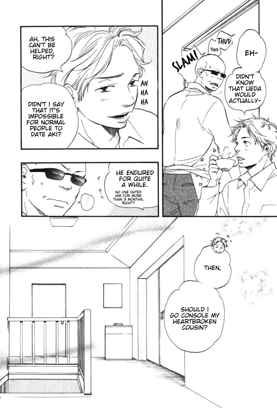 Honto Yajuu Chapter 6.4 page 15 - Chapter 6.4