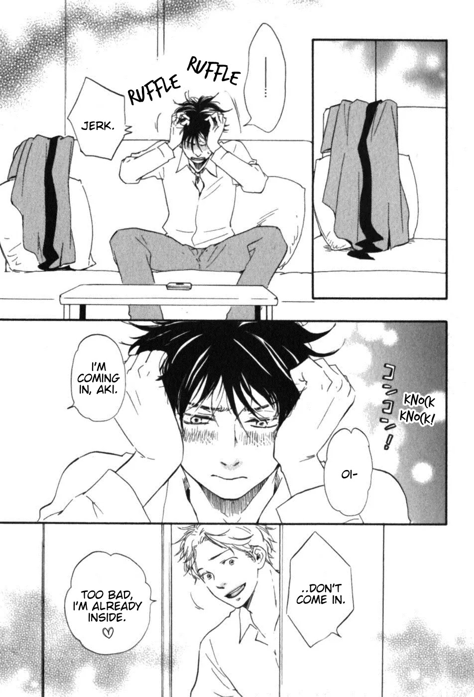 Honto Yajuu Chapter 6.4 page 16 - Chapter 6.4