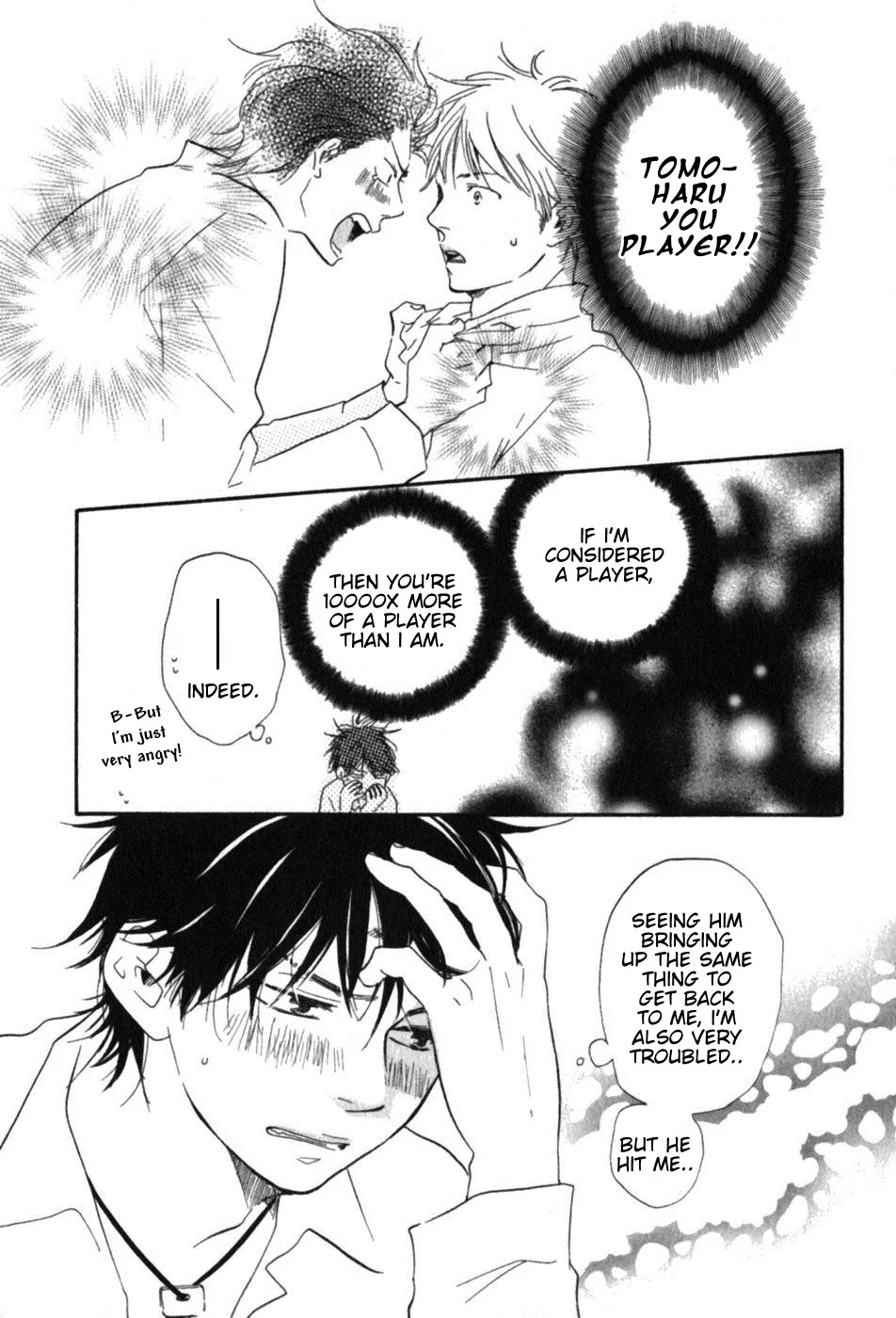 Honto Yajuu Chapter 6.4 page 20 - Chapter 6.4