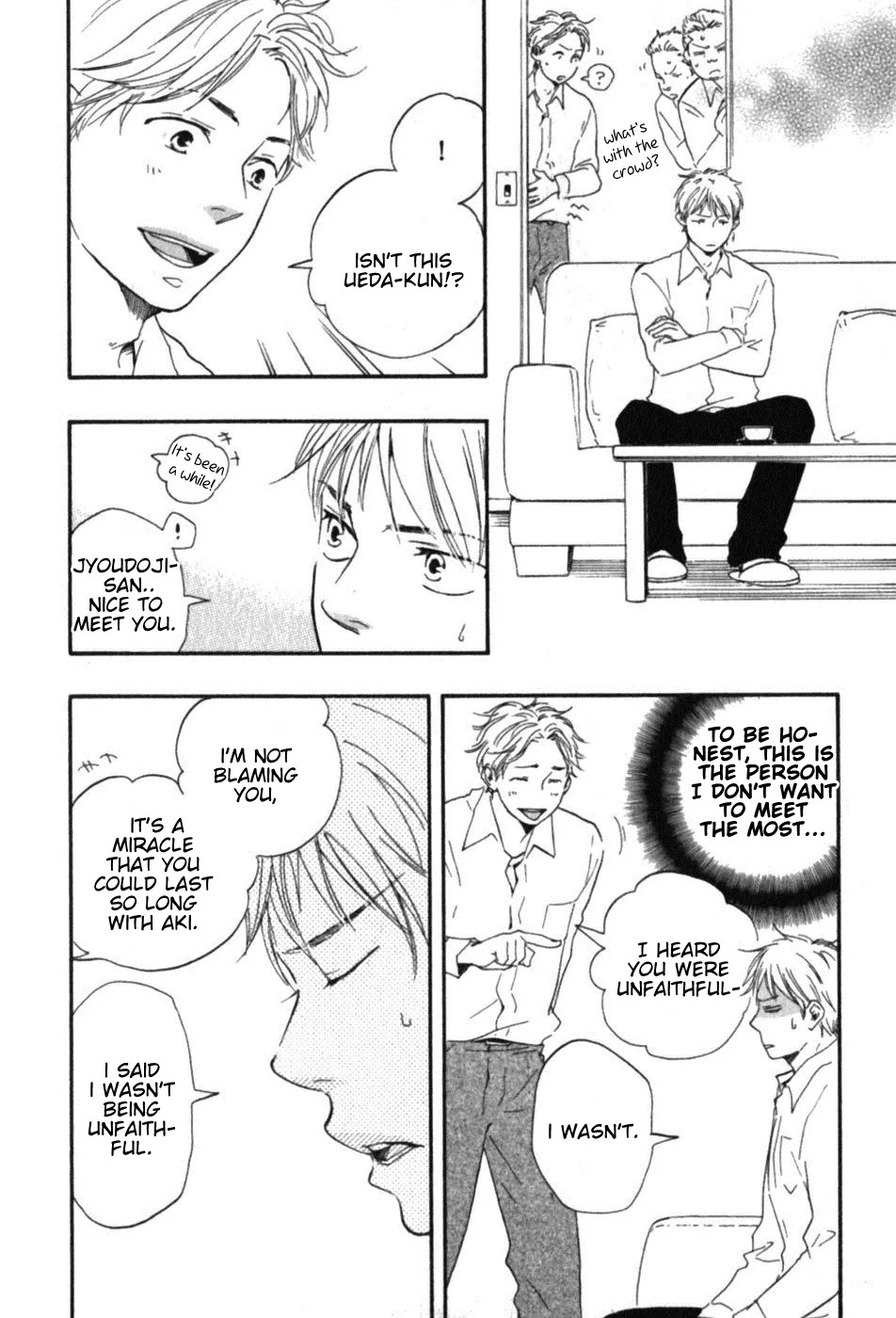 Honto Yajuu Chapter 6.4 page 23 - Chapter 6.4