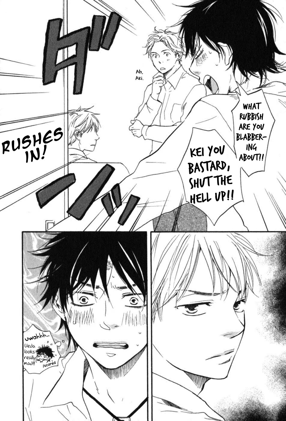 Honto Yajuu Chapter 6.4 page 25 - Chapter 6.4