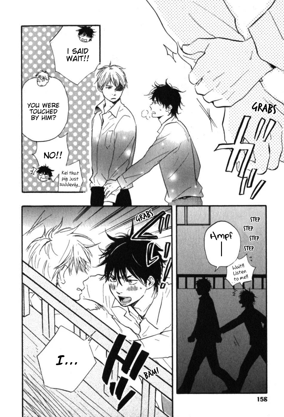 Honto Yajuu Chapter 6.4 page 29 - Chapter 6.4