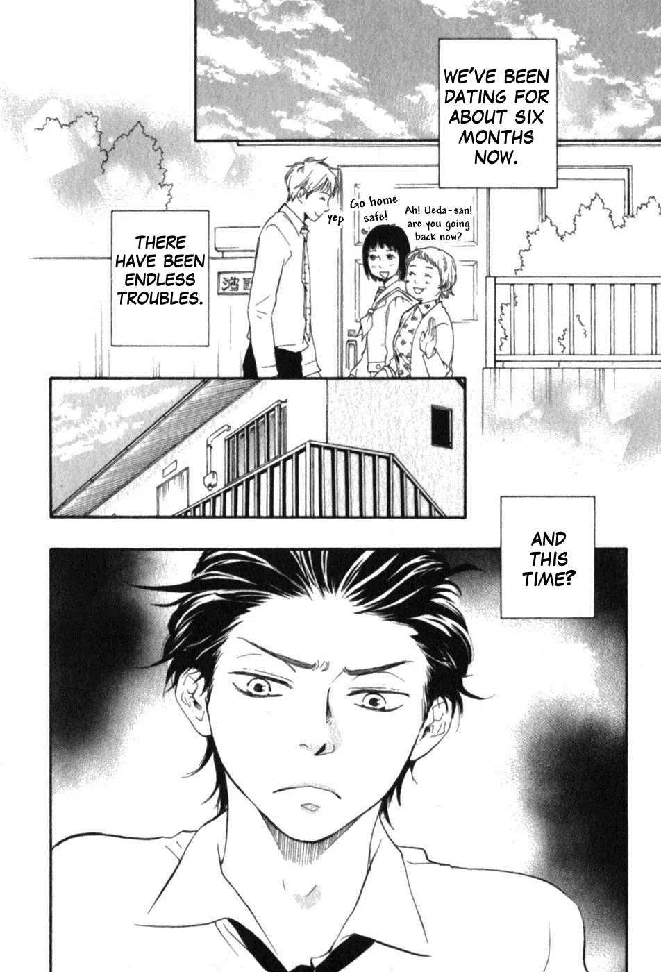 Honto Yajuu Chapter 6.4 page 3 - Chapter 6.4