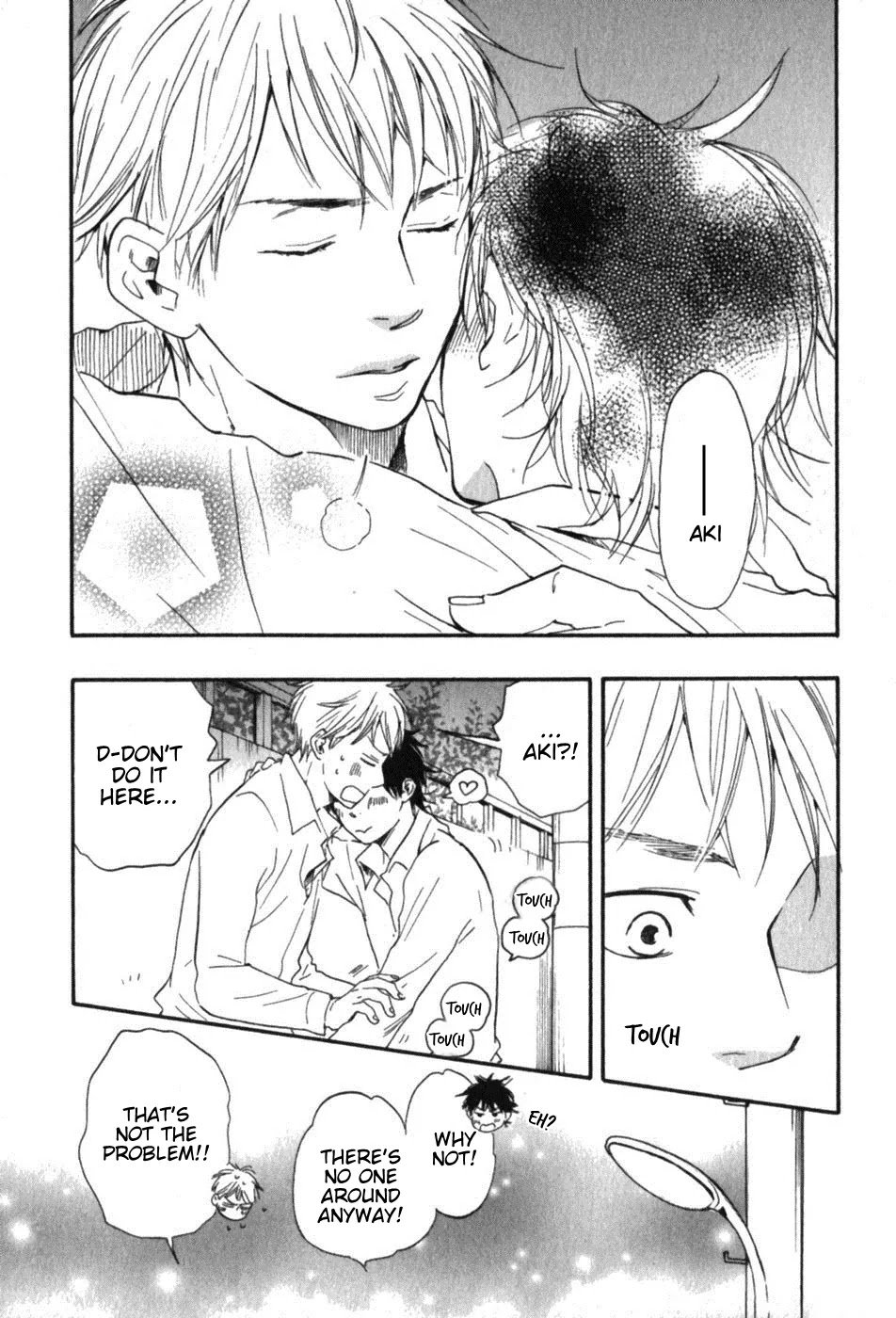 Honto Yajuu Chapter 6.4 page 32 - Chapter 6.4
