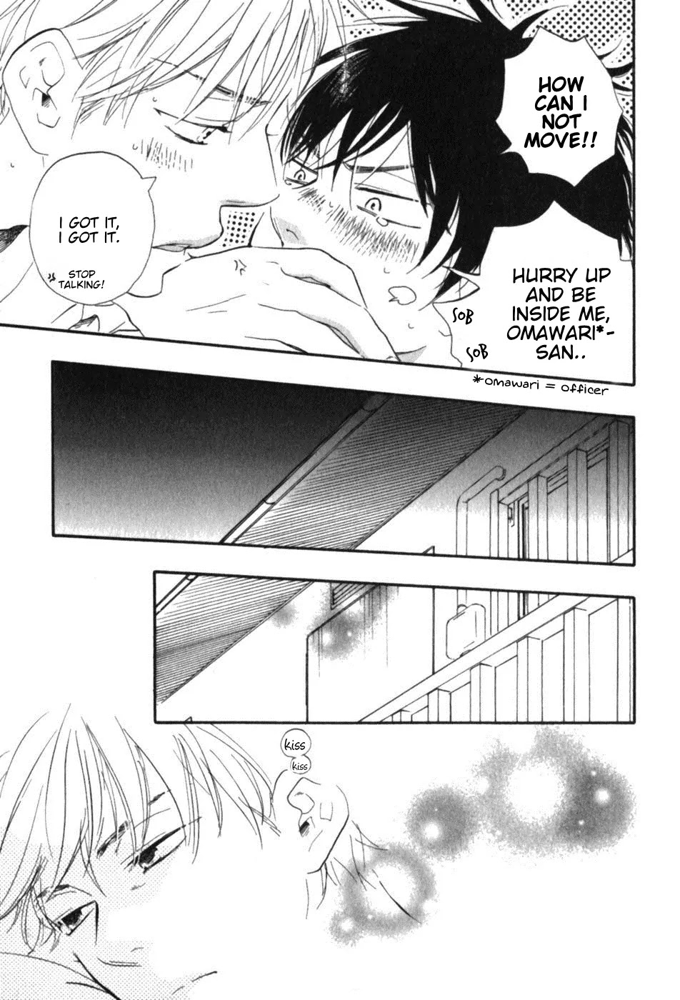 Honto Yajuu Chapter 6.4 page 40 - Chapter 6.4