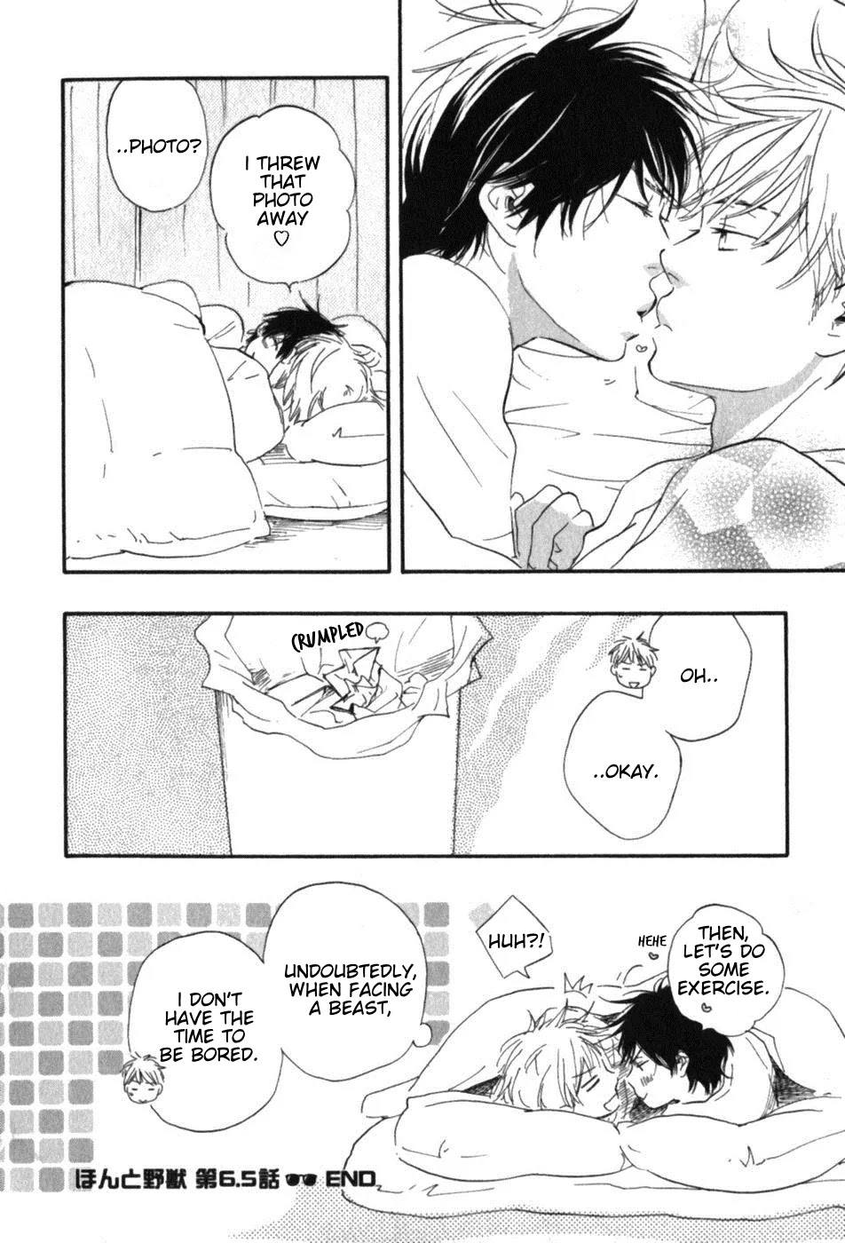 Honto Yajuu Chapter 6.4 page 41 - Chapter 6.4