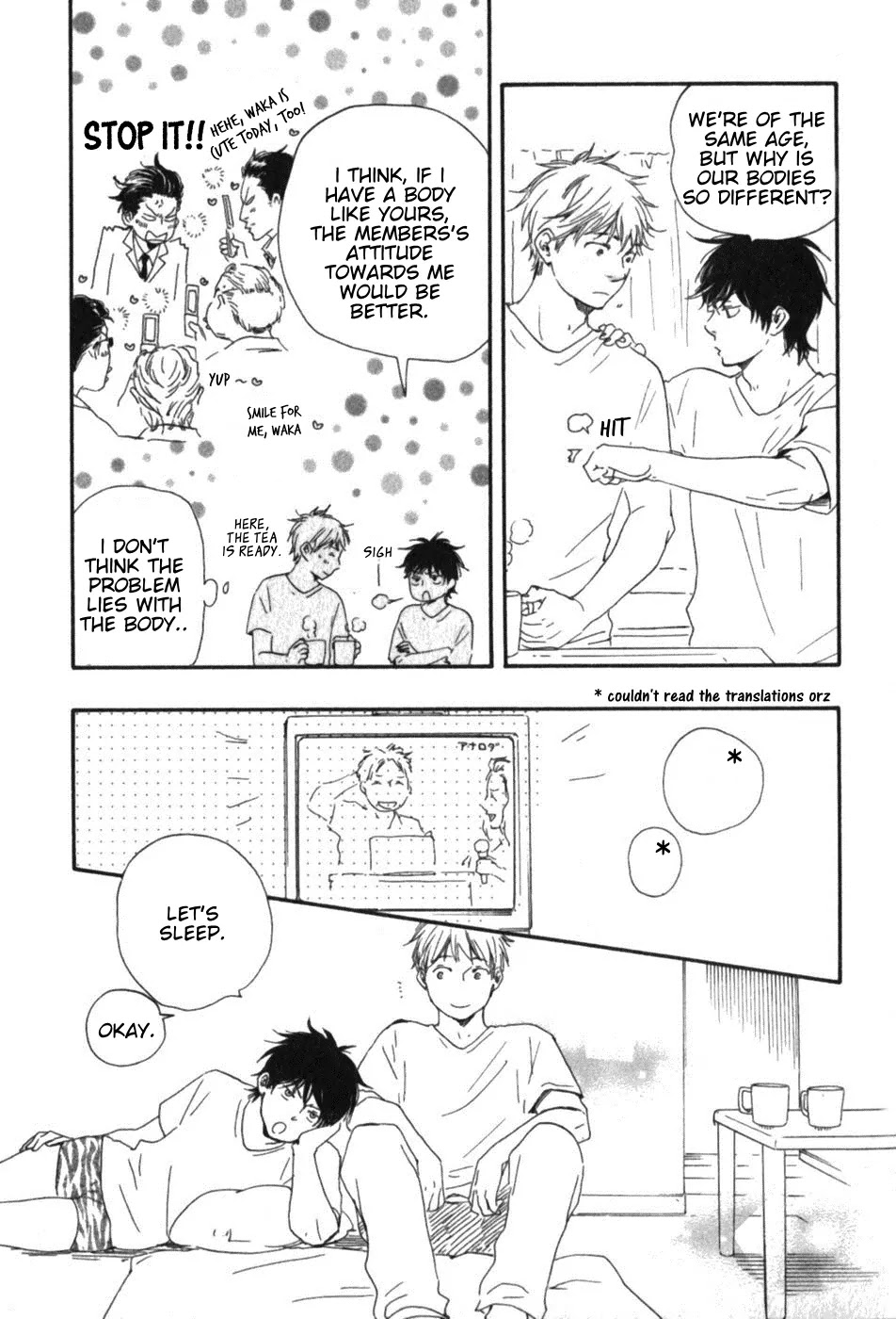 Honto Yajuu Chapter 6.4 page 44 - Chapter 6.4