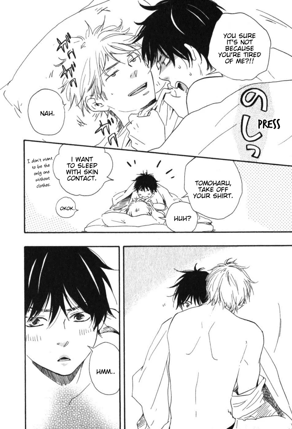 Honto Yajuu Chapter 6.4 page 47 - Chapter 6.4