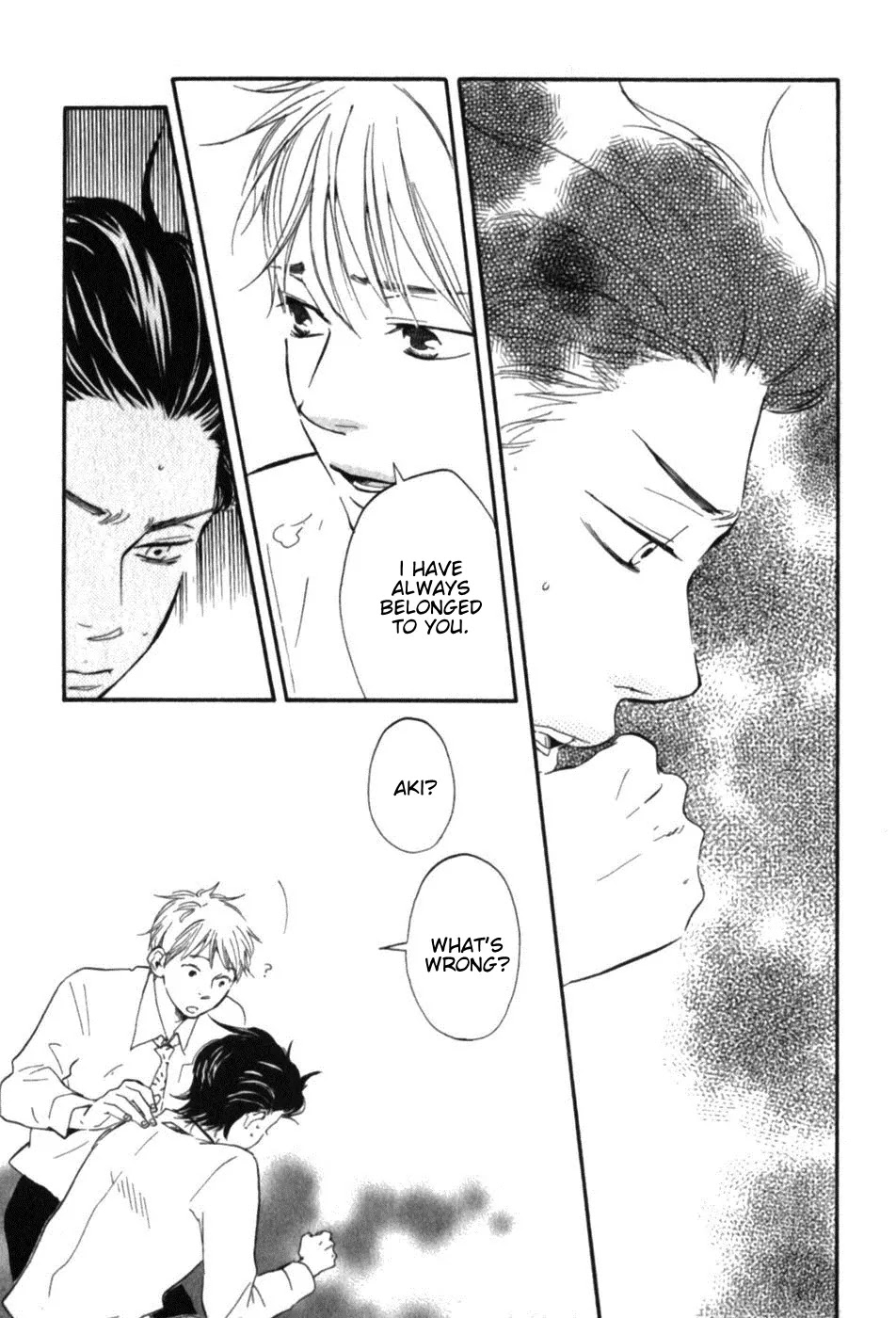 Honto Yajuu Chapter 6.4 page 8 - Chapter 6.4
