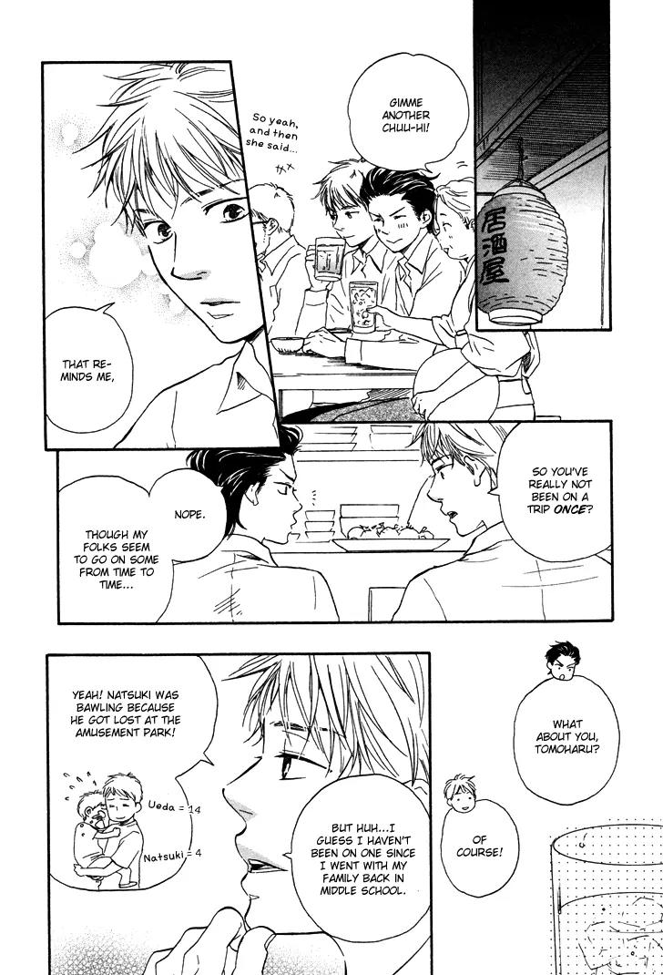 Honto Yajuu Chapter 7.1 page 11 - Chapter 7.1
